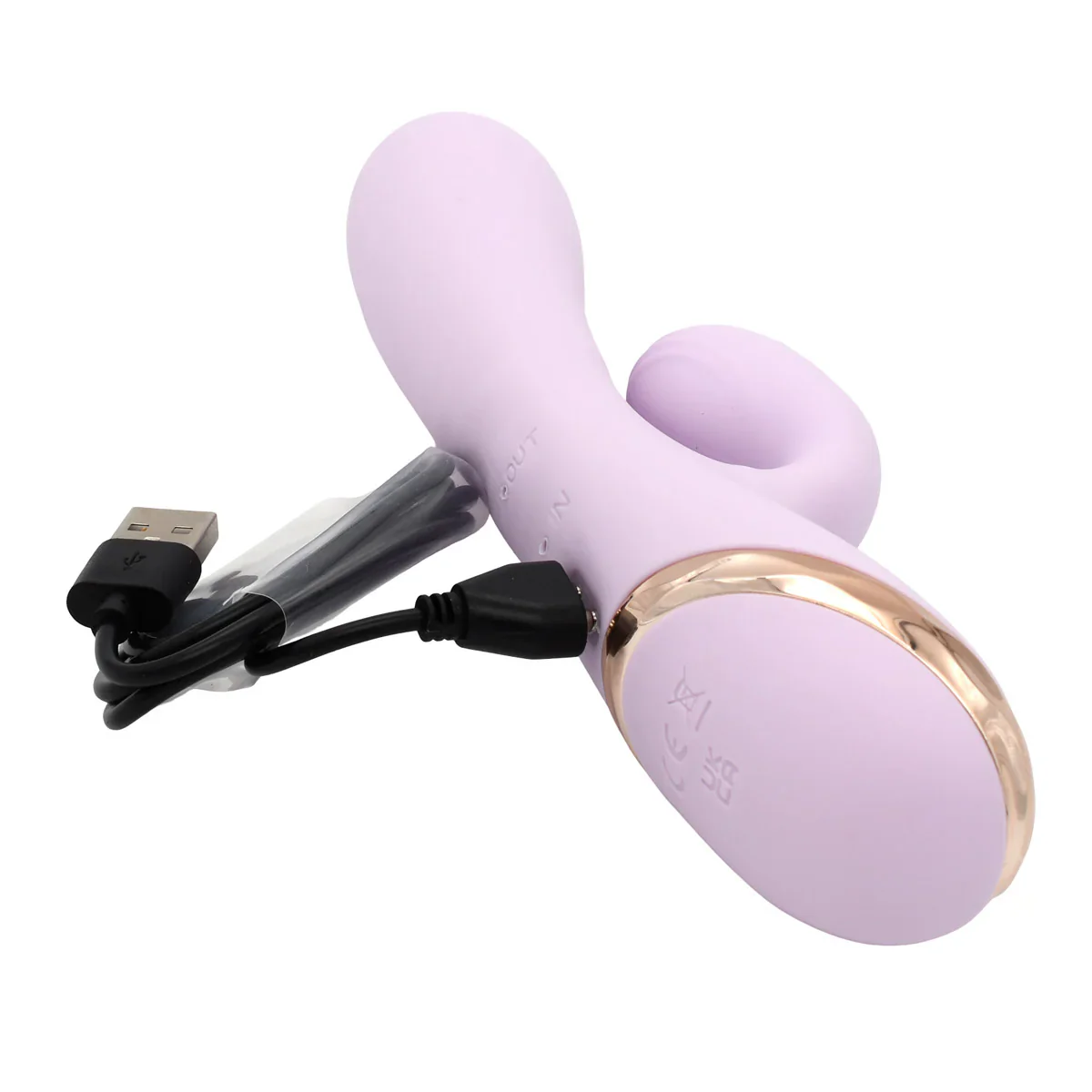 Envy: Inflatable - Image 6