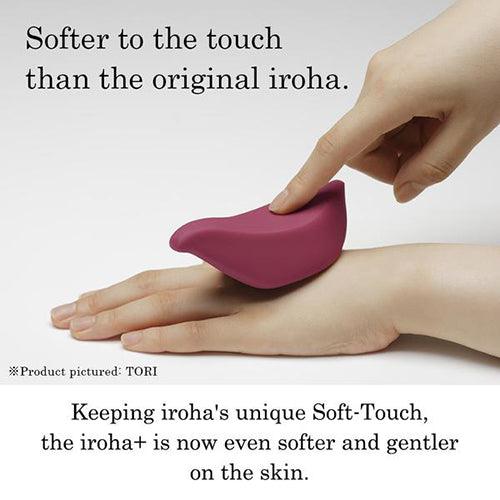 Iroha+ Tori 2 - Image 6