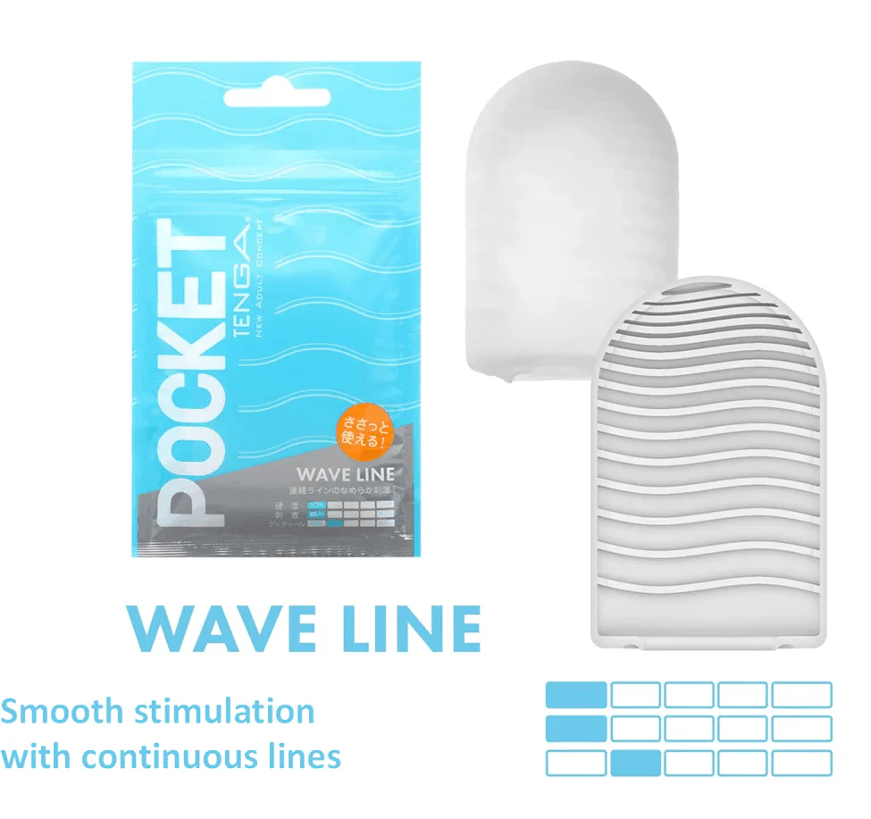 Pocket Tenga - Image 11