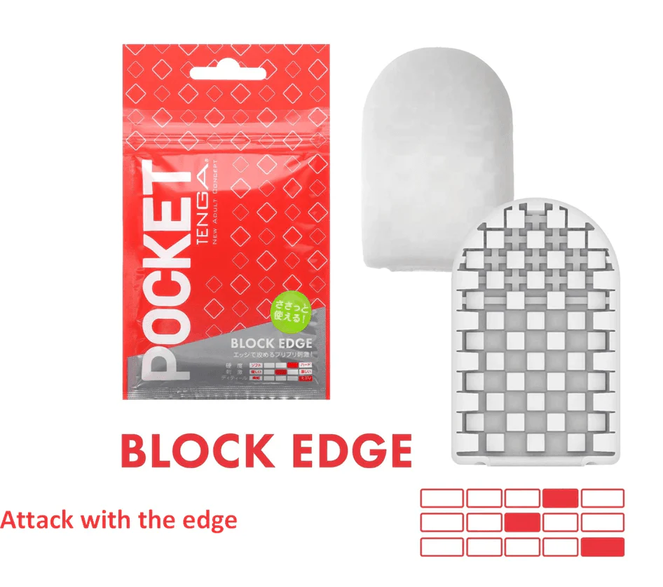 Pocket Tenga - Image 6