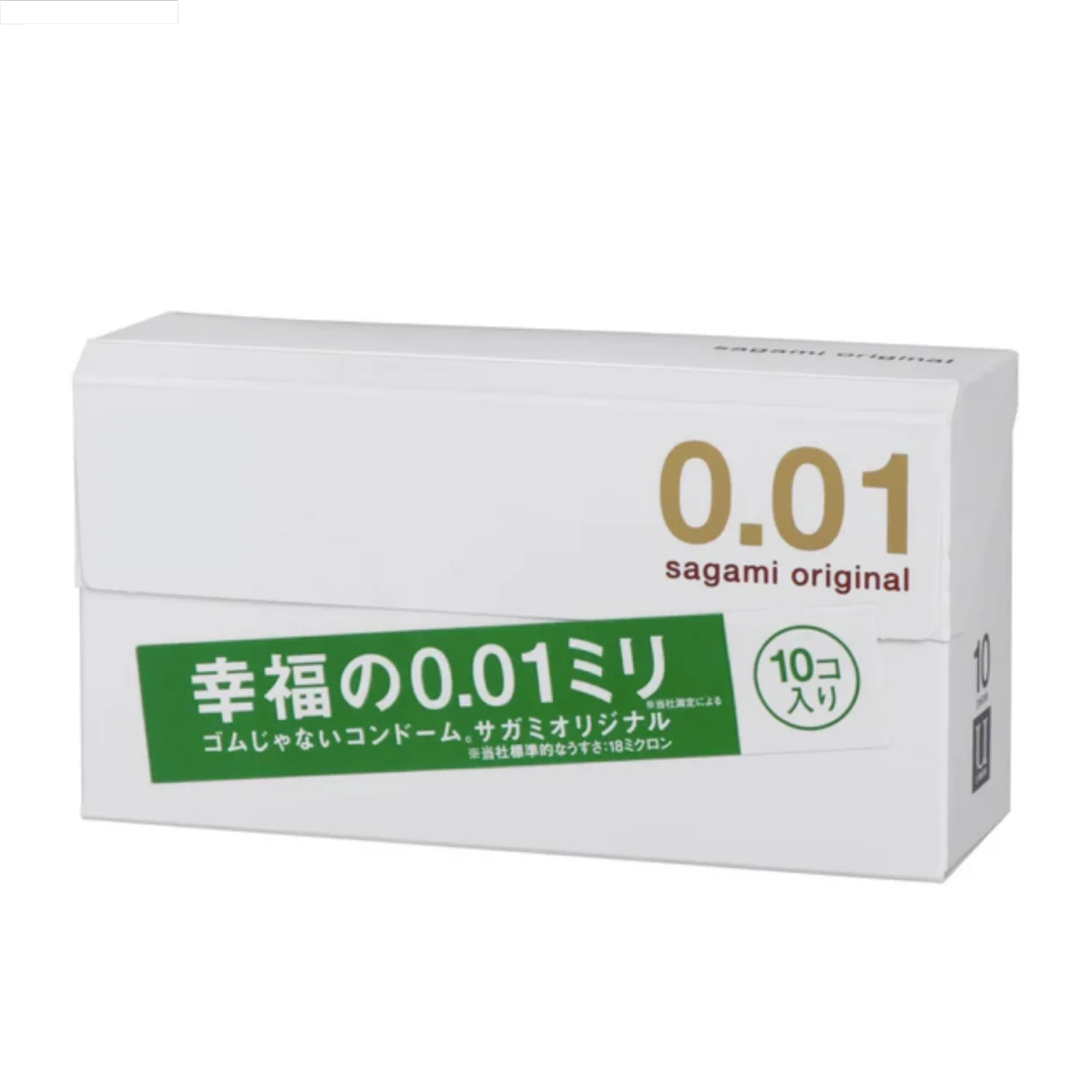 Sagami Original 0.01: 10 pack